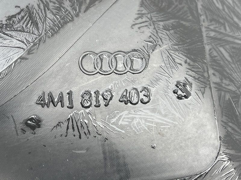 Водовідвідний щиток Audi Q7