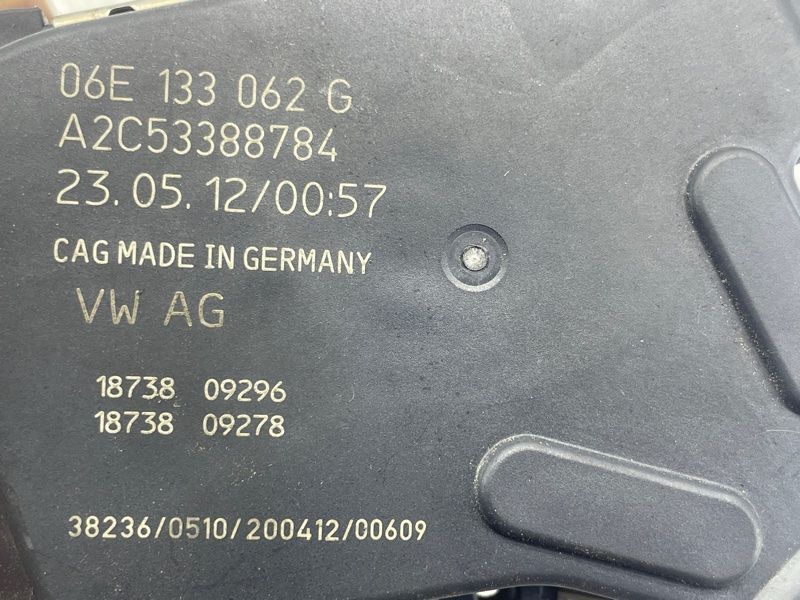 Дросельна заслінка 06E133062G Audi A6