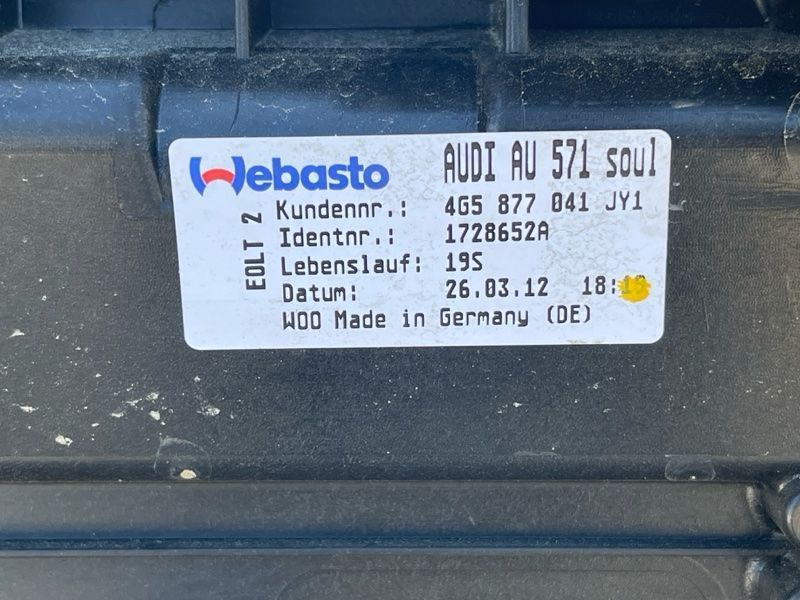 Панорама / Люк 4G5877041 Audi A6
