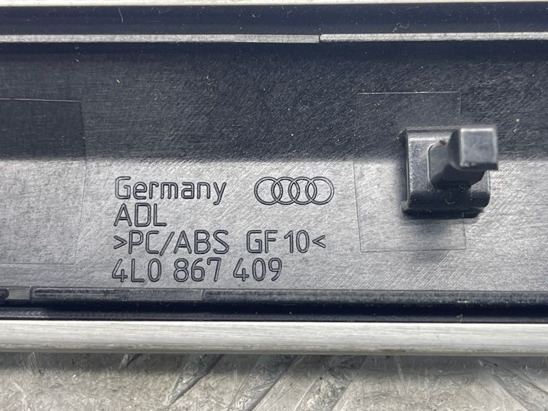 Декор Audi Q7