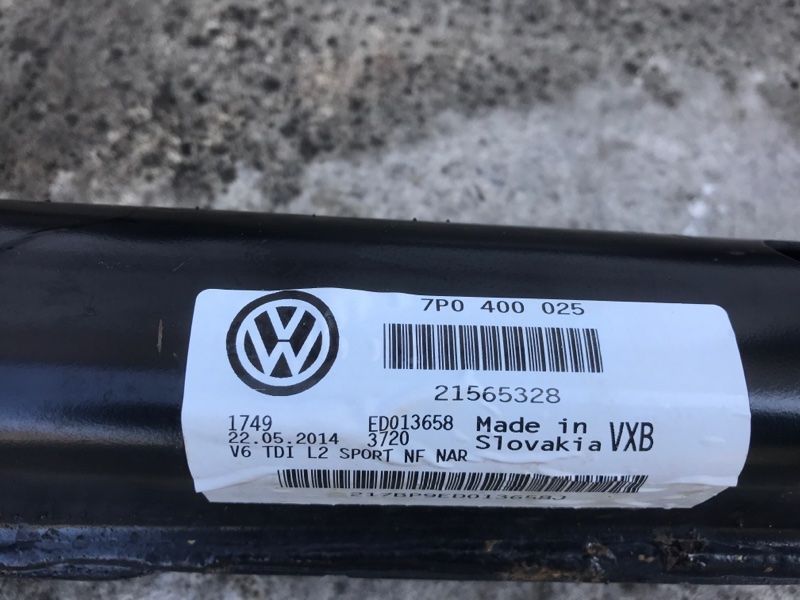 Підрамник передній 7P0400025 Volkswagen Touareg