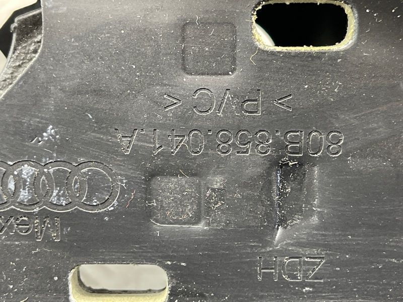 Торпедо з подушкою безпеки 80B857033 Audi Q5