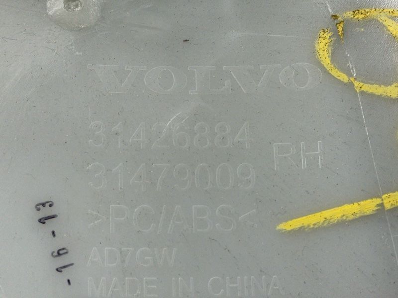 Облицювання стійки 31426884 Volvo XC60