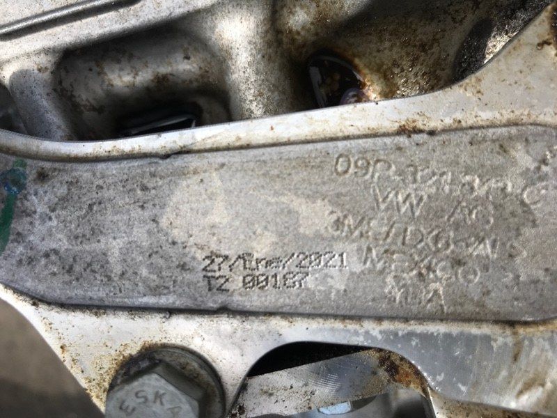 АКПП / Коробка передач 09P300036J Volkswagen Tiguan