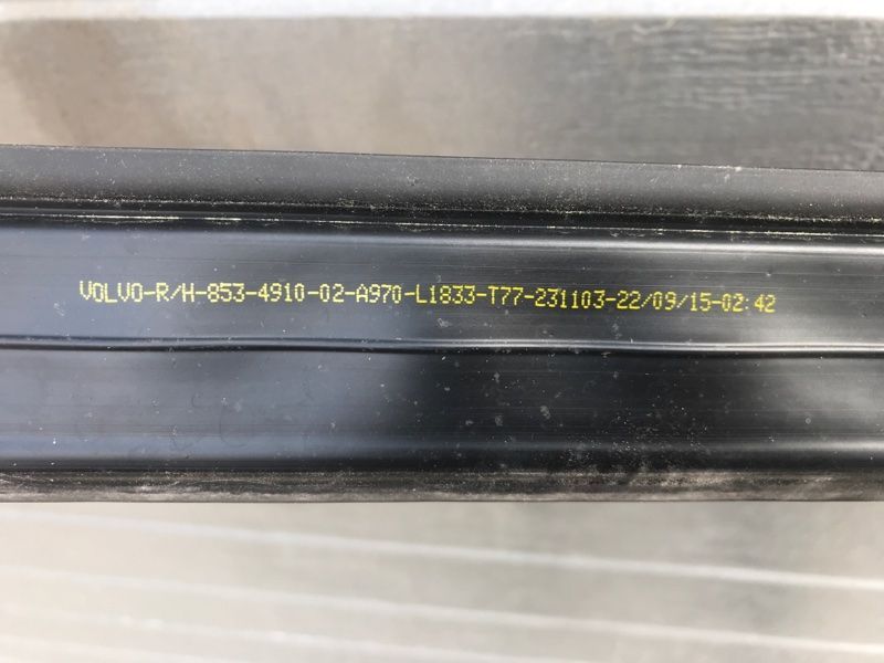 рейлинг на крышу 853491002A970 Volvo XC60