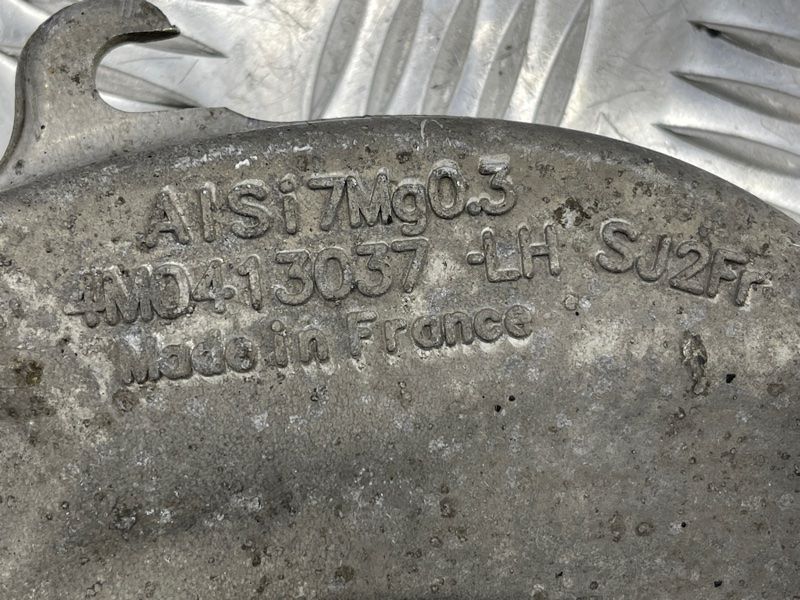 Вилка амортизатора 4M0413037 Audi A6