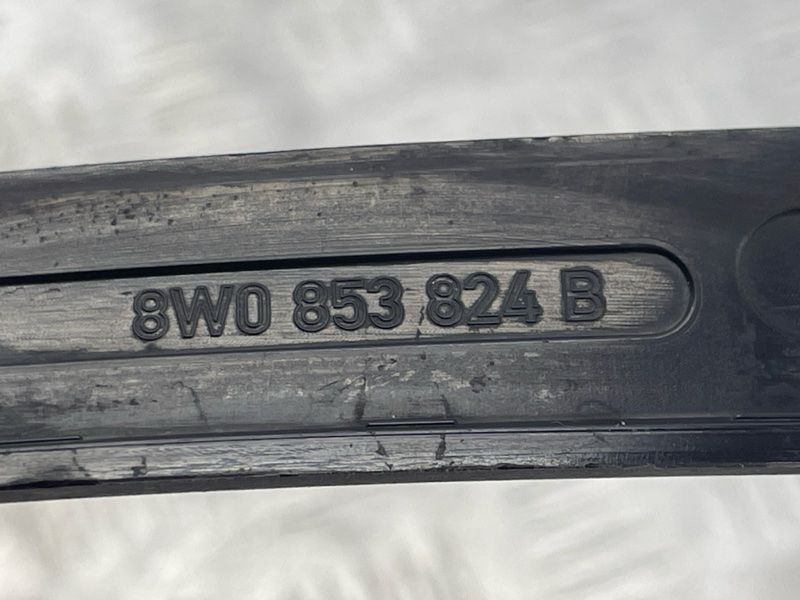 Заглушка 8W0853824B Audi A4 Allroad