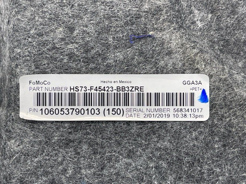 Обшивка багажника HS7Z5445423BA Ford Fusion