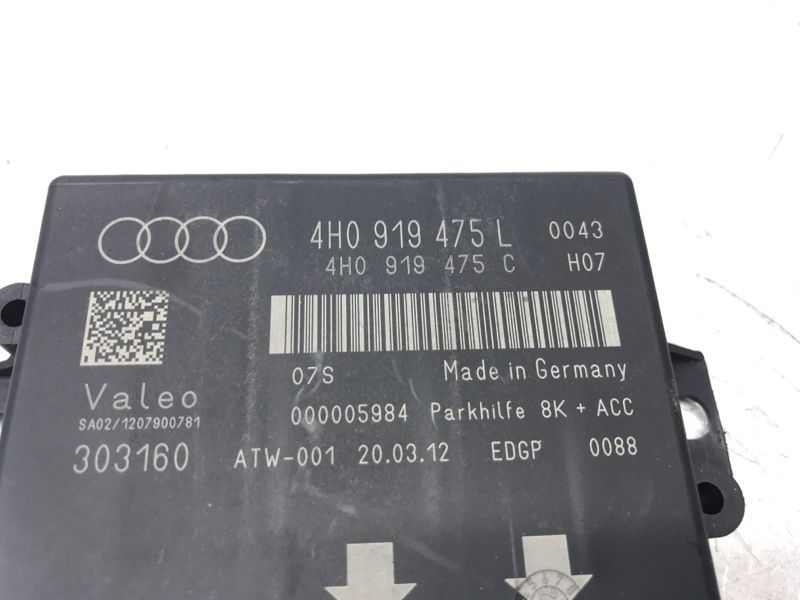 Блок керування парктроніками 4H0919475L Audi A6