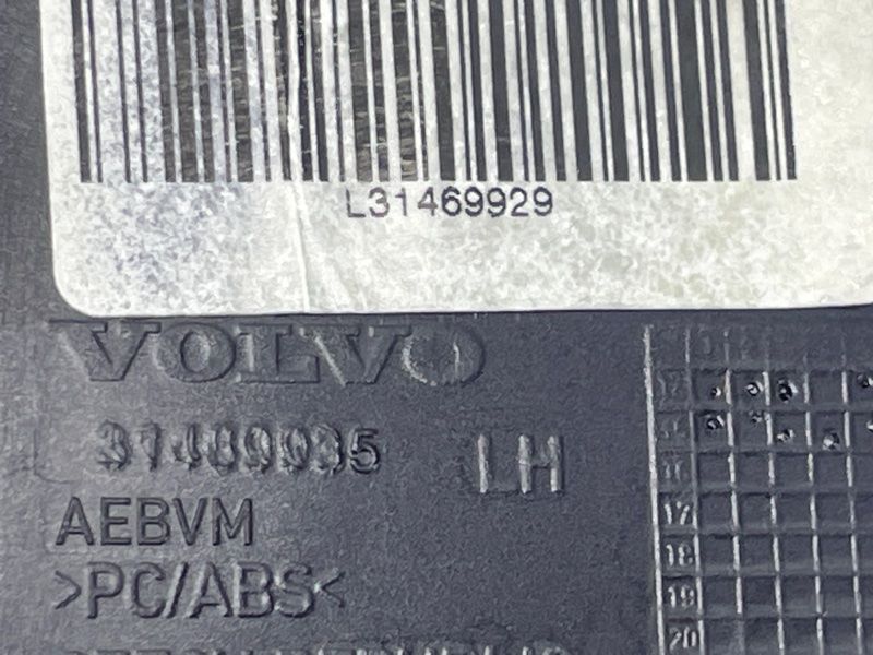 Накладка центральної консолі 31469929 Volvo XC90
