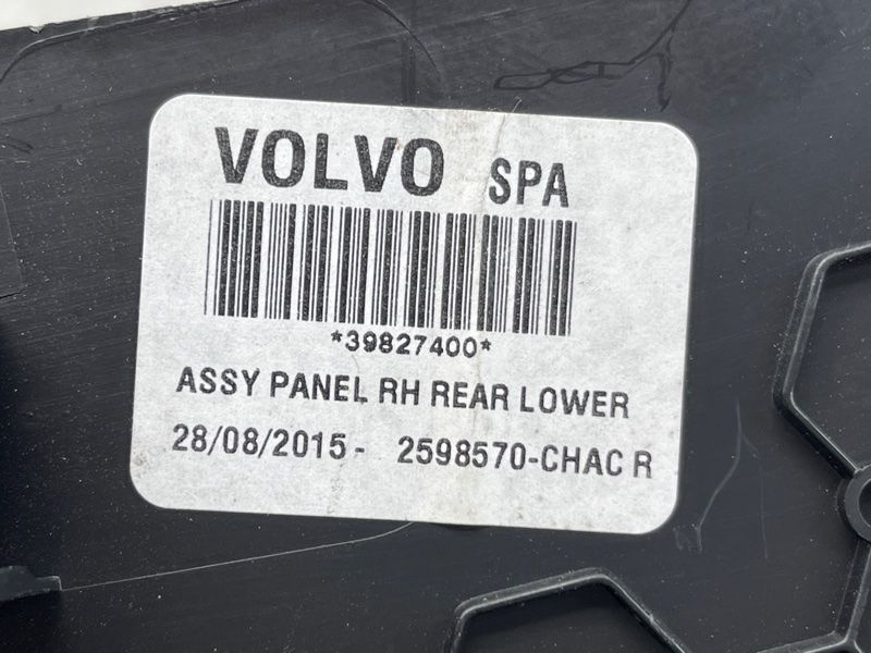 Накладка Volvo XC90