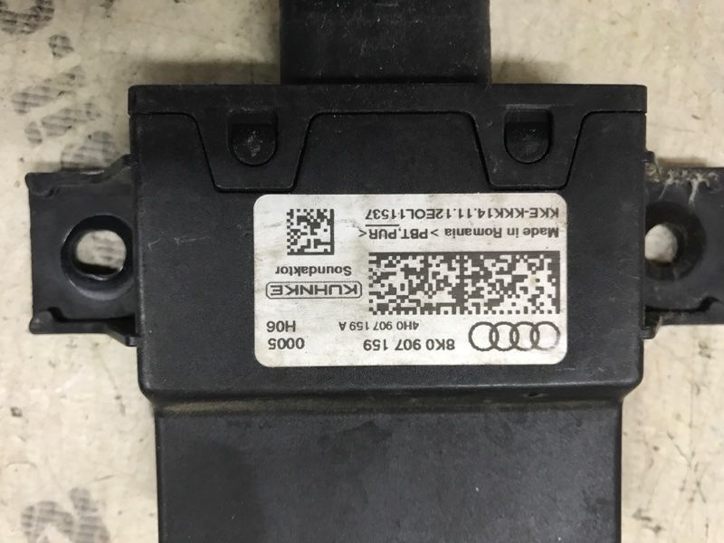 Блок керування вихлопом системи 8K0907159 Audi S4
