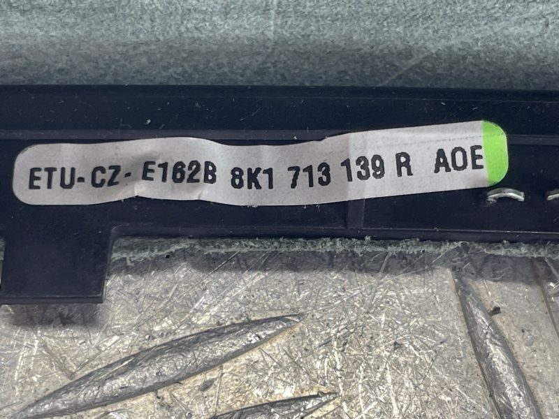 Ручка важеля селектора КПП 8K1713139RAOE Audi Q5
