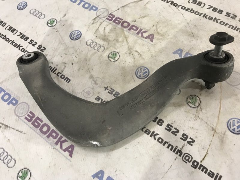 Рычаг задней подвески поперечный верхний левый 8K0505323H Audi A6 Audi A4, Audi A4 Allroad, Audi A5, Audi A6, Audi A7, Audi A8, Audi Q5, Audi RS5, Audi RS7, Audi S4, Audi S5, Audi S6, Audi S7, Audi S8, Audi SQ5