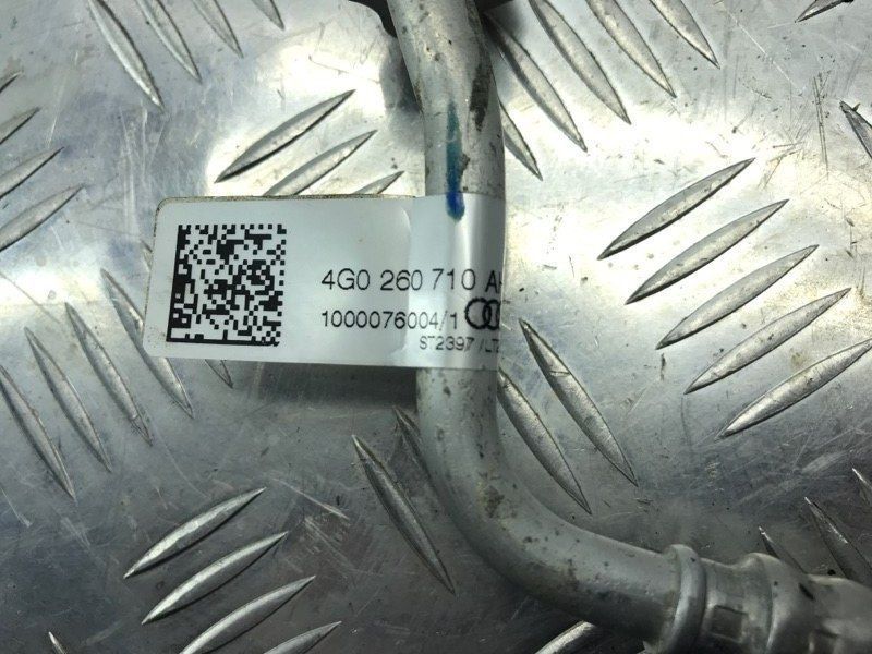 Трубка кондиціонера 4G0260710AH Audi A6