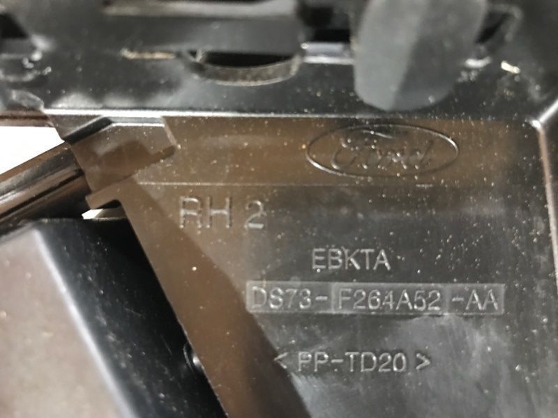 Замок дверей AE8A5426412BH Ford Fusion