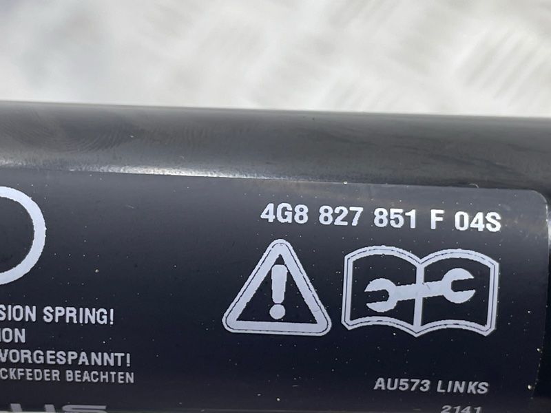 Привідний блок кришки багажника 4G8827851F Audi A7