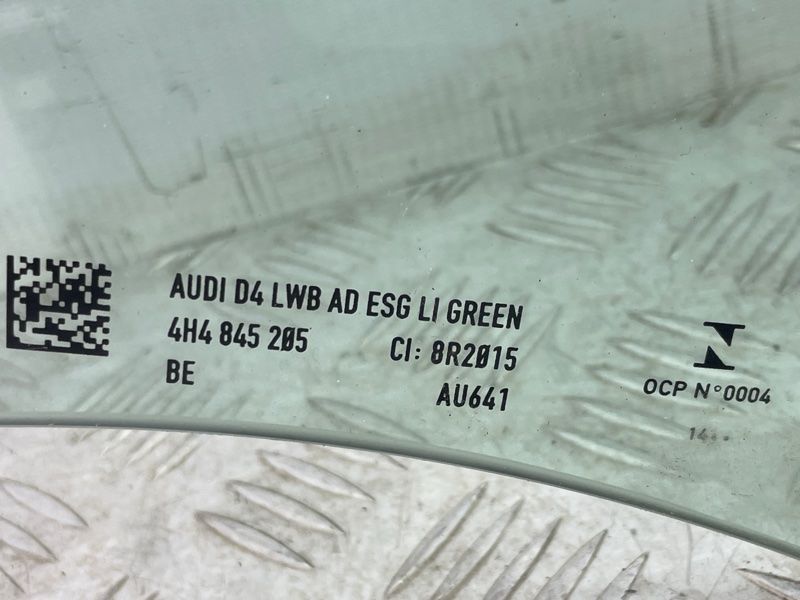 Скло дверей 4H4845205 Audi A8
