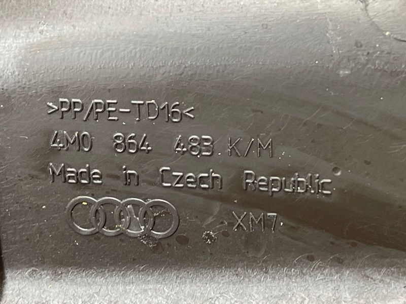 Накладка замка багажника Audi Q7