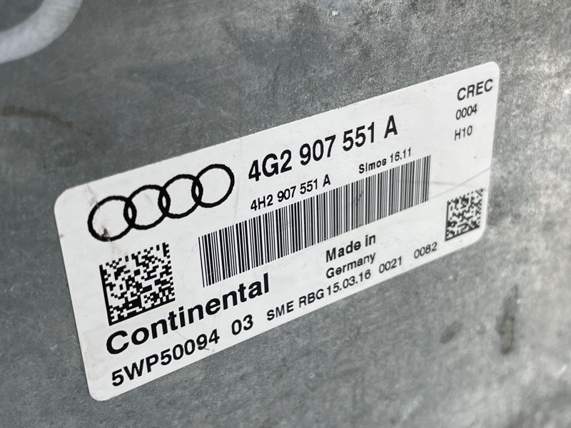 Блок управления двигателем 4G2907551A Audi A7
