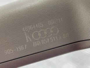 Зеркало заднего вида салона Audi Q7