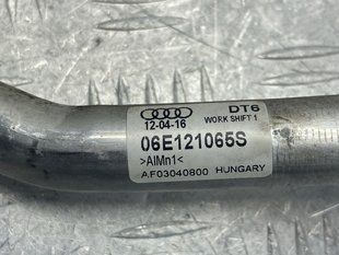 Трубопровід системи охолодження 06E121065S Audi Q7