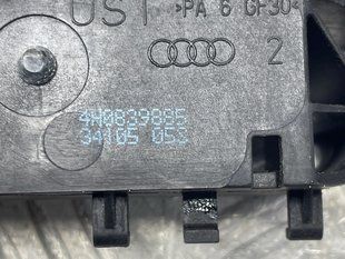 Кронштейн ручки 4H0839885 Audi A8