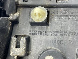 Накладка крыла 4L0854959J Audi Q7