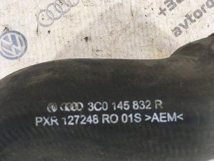 Патрубок интеркулера 3C0145832R Volkswagen CC