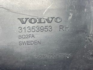 Ізоляція крила 31353953 Volvo XC90