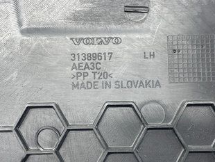 Накладка центральної консолі 39827366 Volvo XC90