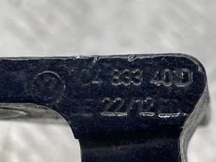 Петля двери верхняя 3C4833401D Volkswagen CC