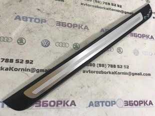 Накладка на поріг 4G0853373A Audi A6
