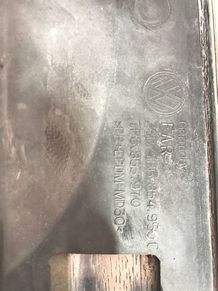Накладка двери 7P6854950CGRU Volkswagen Touareg