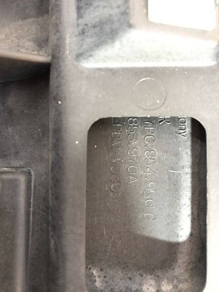 Накладка двери 7P6854950CGRU Volkswagen Touareg
