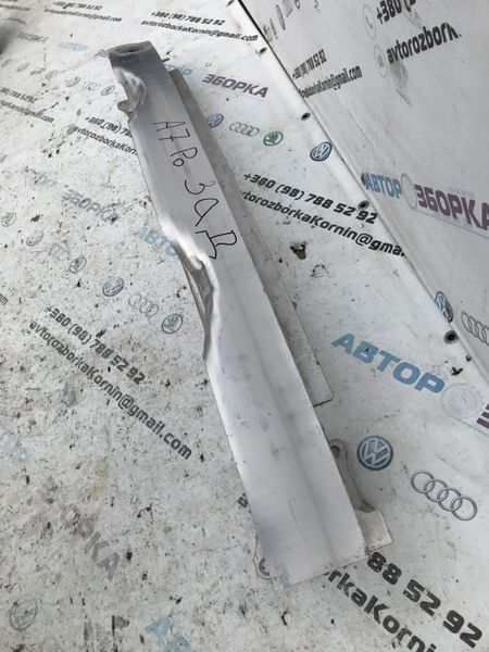 Підсилювач заднього бампера 4G8807309C Audi A7