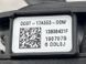 Перемикач склоочисників DG9T17A553DDW Ford Edge  #3