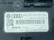 Блок комфорта 8K0907063DH Audi Q5  #2