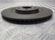 Гальмівний диск Audi A7  #1