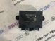 Блок управления двери DG9T14B531 Ford Fusion  #1
