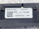 Блок кнопок 4G0927137E Audi A6  #2