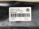 Підрамник задній 5N0505235L Volkswagen Tiguan  #4
