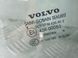 Скло дверей Volvo XC90  #2