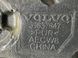 Накладка двигателя 31657647 Volvo XC60  #4