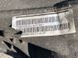 Редуктор заднего моста 0BP525015J Volkswagen Touareg  #4