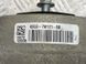 Опора / Подушка двигателя K2G37M121BB Ford Edge  #4
