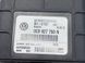 Блок управления АКПП 0C8927750N Audi Q7  #3