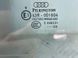 Скло дверей задніх Audi Q7  #2