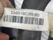 Патрубок DA8318C266BD Ford Flex  #3
