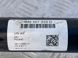Полуось 4M0501203D Audi Q7  #4